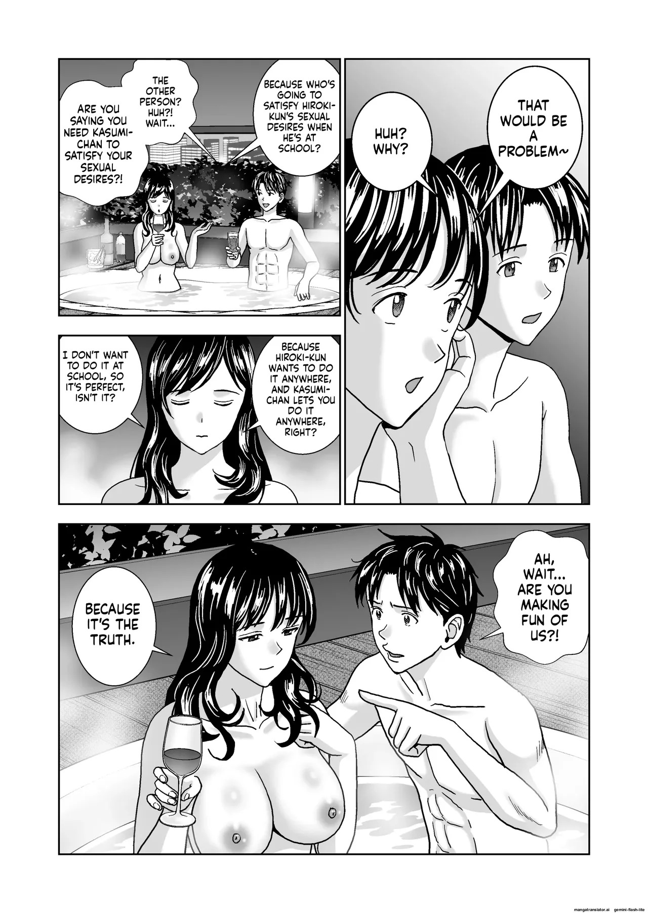[Hiero] Haru Kurabe 6 (MTL) - Page 104