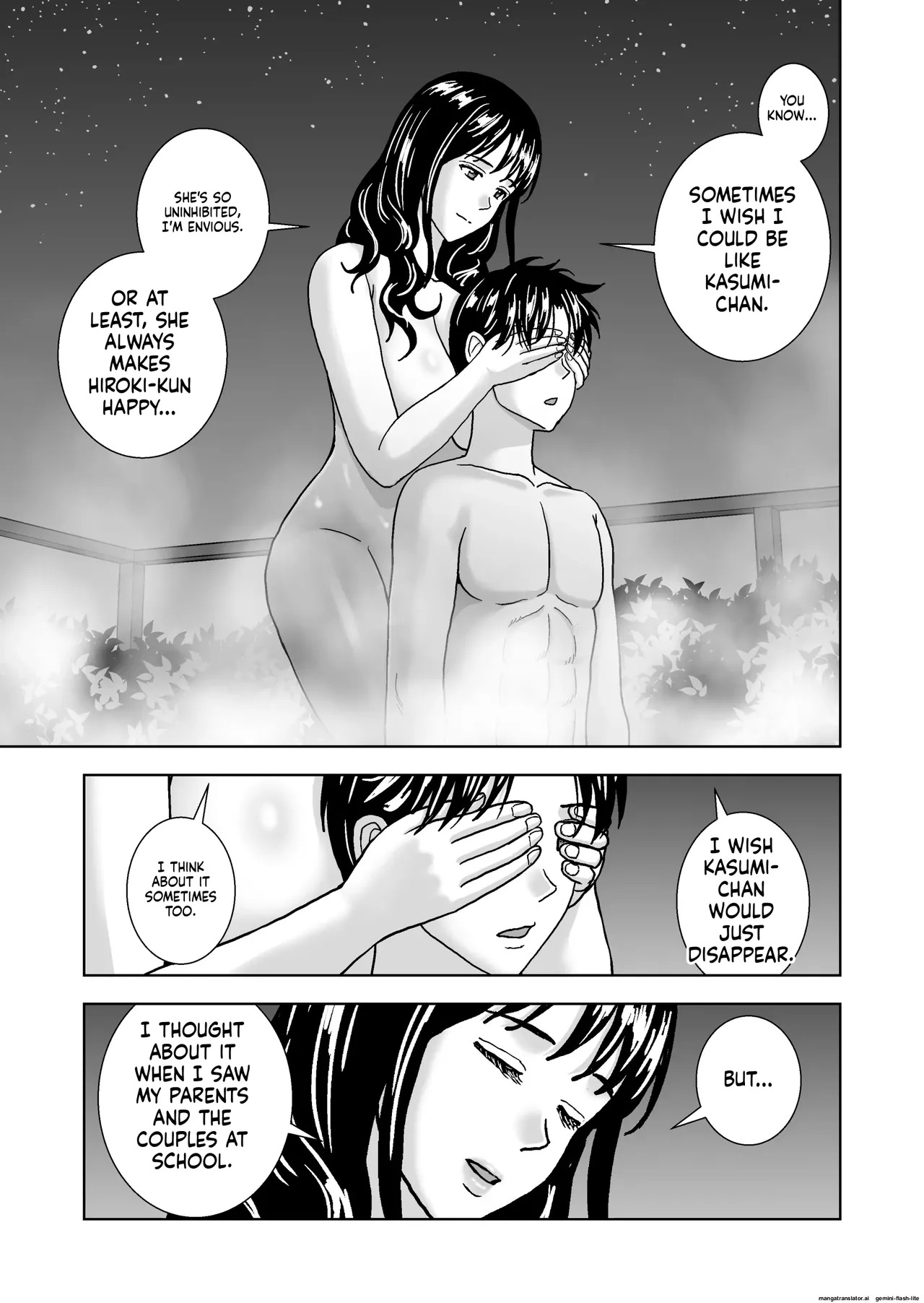 [Hiero] Haru Kurabe 6 (MTL) - Page 106