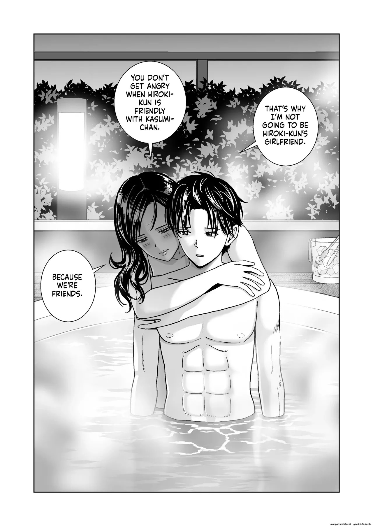 [Hiero] Haru Kurabe 6 (MTL) - Page 108