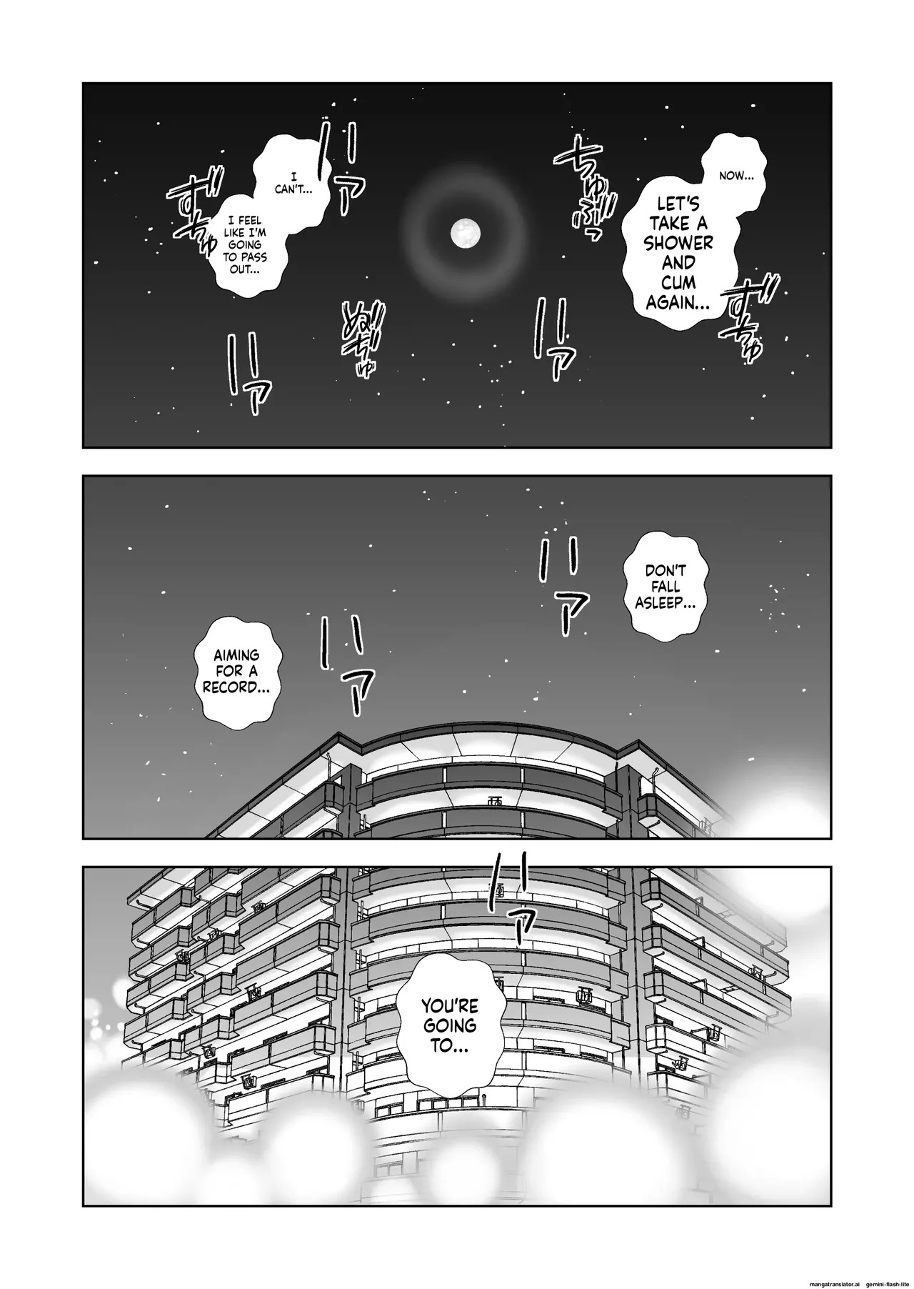 [Hiero] Haru Kurabe 6 (MTL) - Page 117