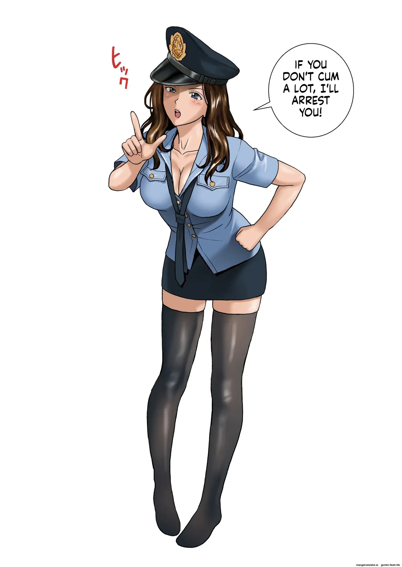 [Hiero] Haru Kurabe 6 (MTL) - Page 121
