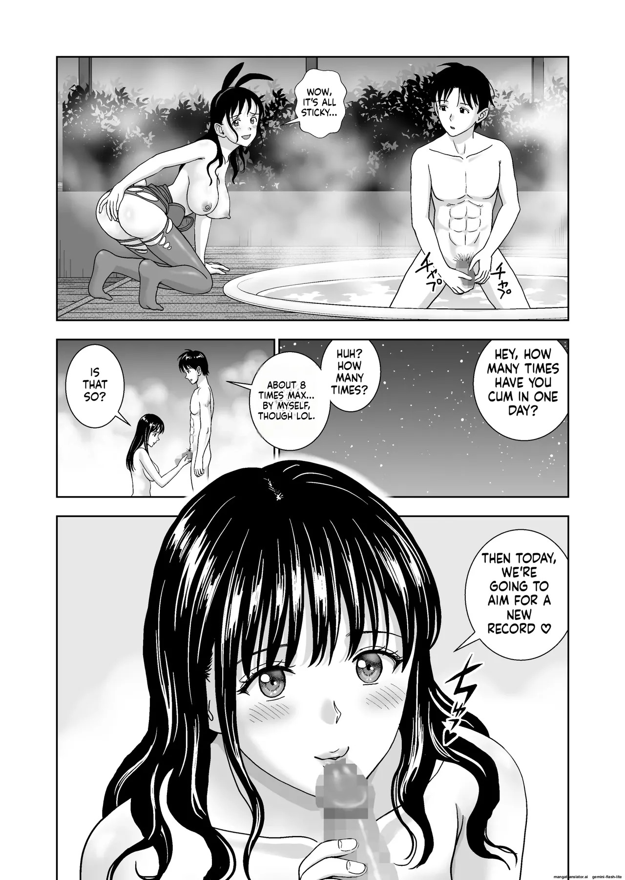 [Hiero] Haru Kurabe 6 (MTL) - Page 40