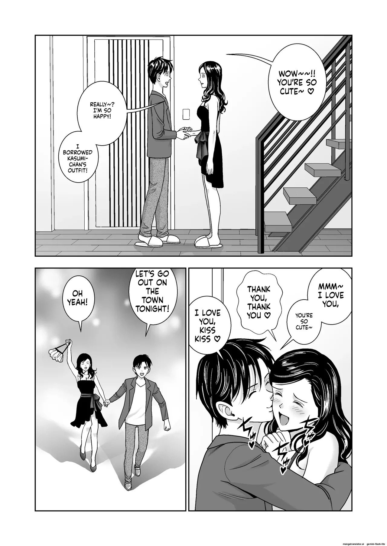 [Hiero] Haru Kurabe 6 (MTL) - Page 50