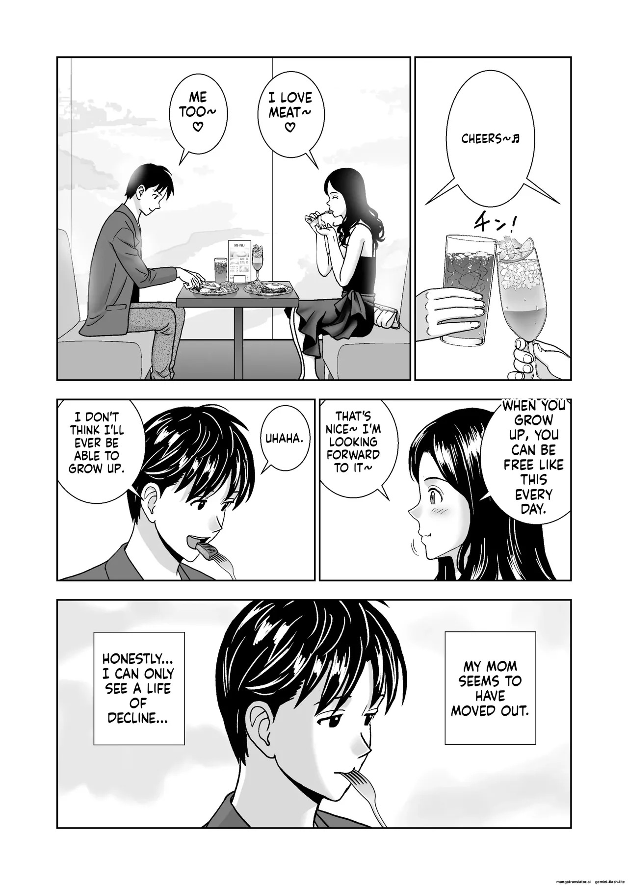 [Hiero] Haru Kurabe 6 (MTL) - Page 52