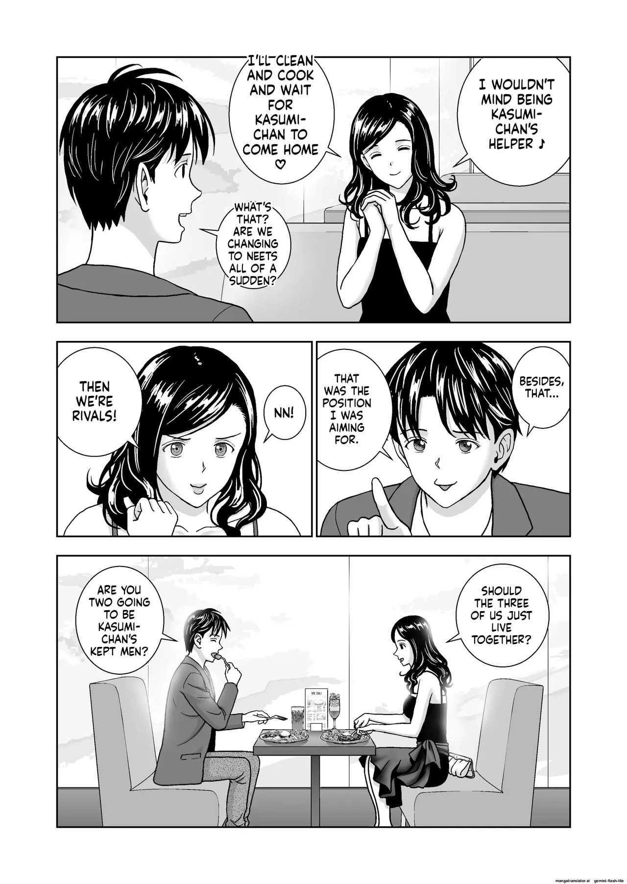 [Hiero] Haru Kurabe 6 (MTL) - Page 54