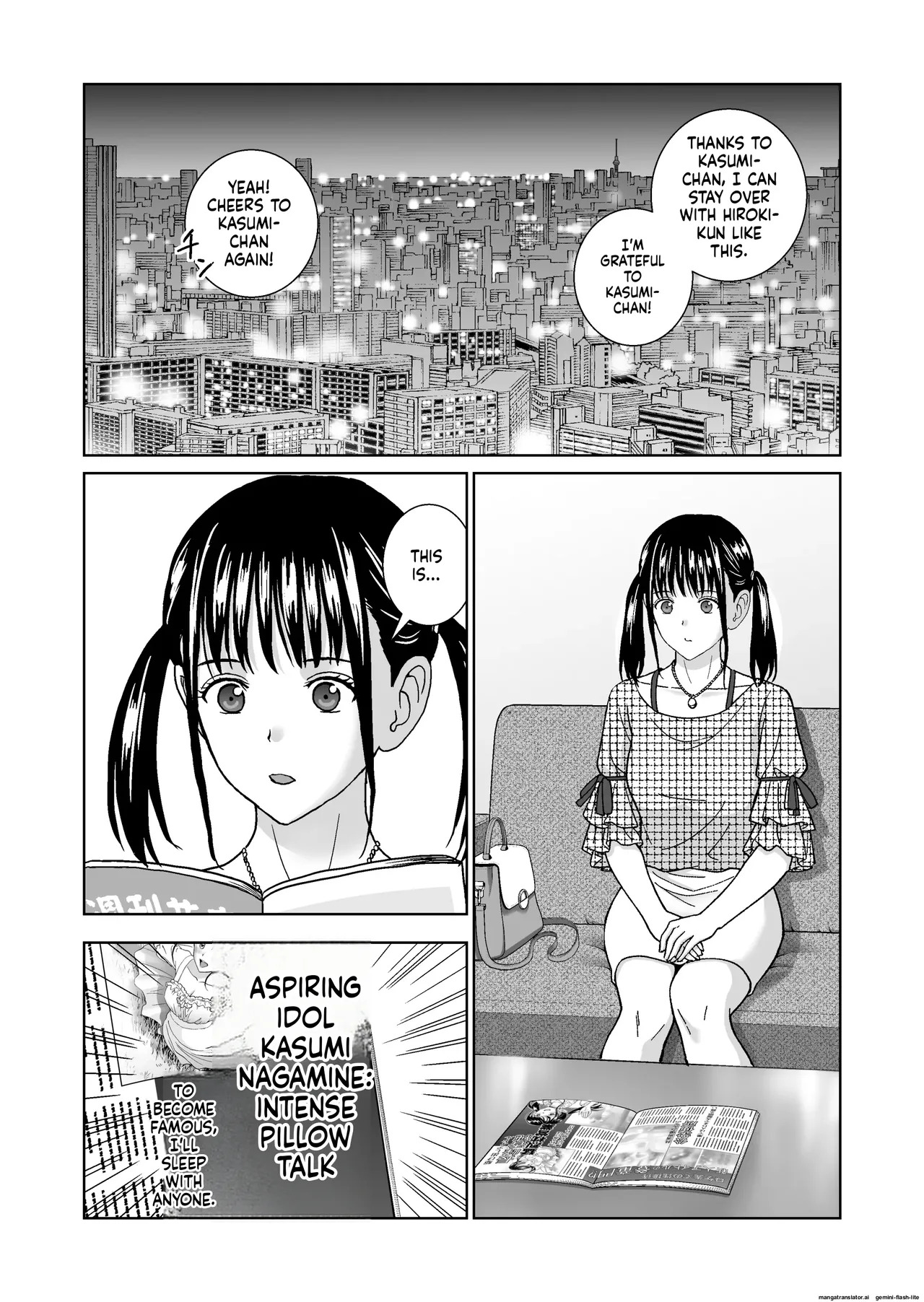 [Hiero] Haru Kurabe 6 (MTL) - Page 55