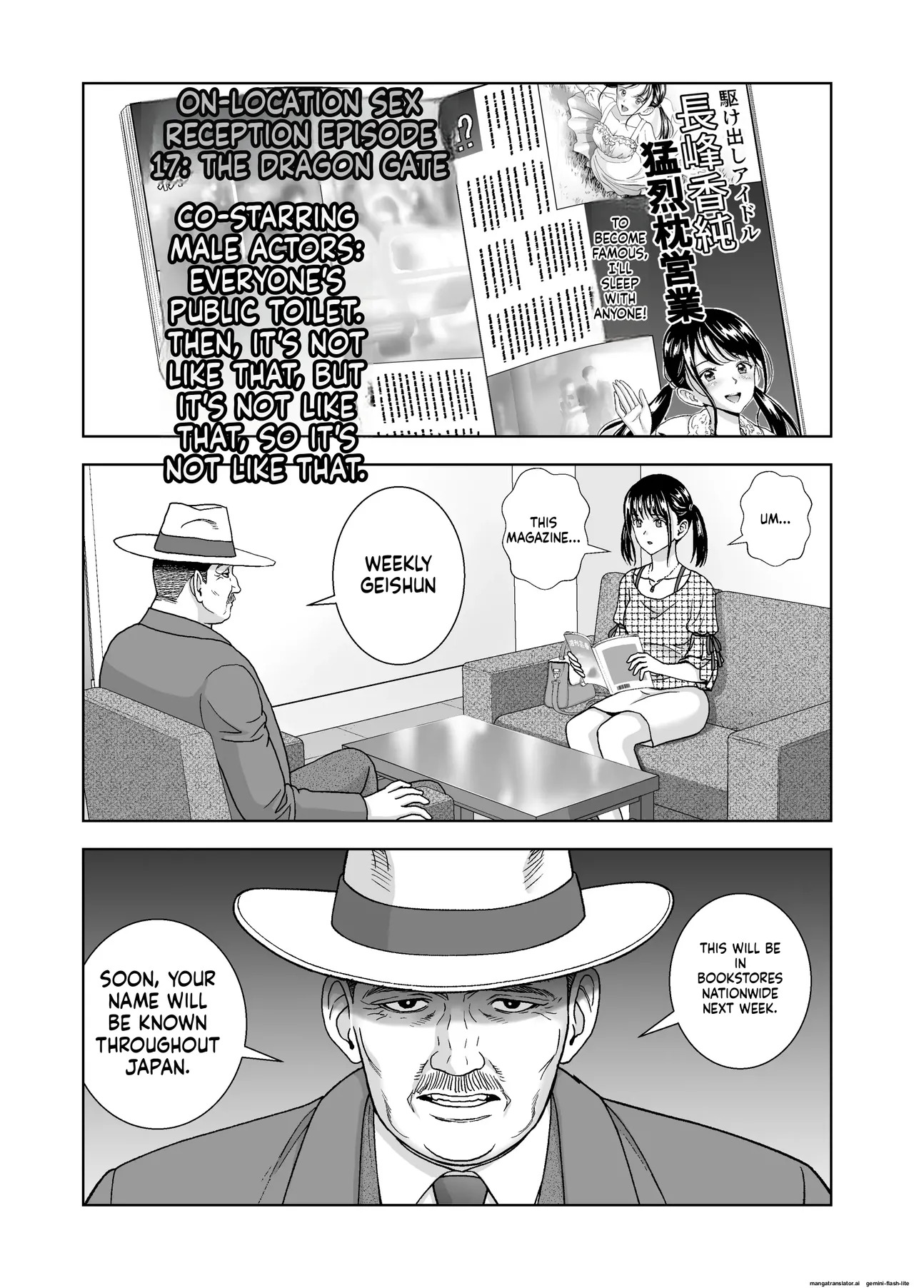 [Hiero] Haru Kurabe 6 (MTL) - Page 56