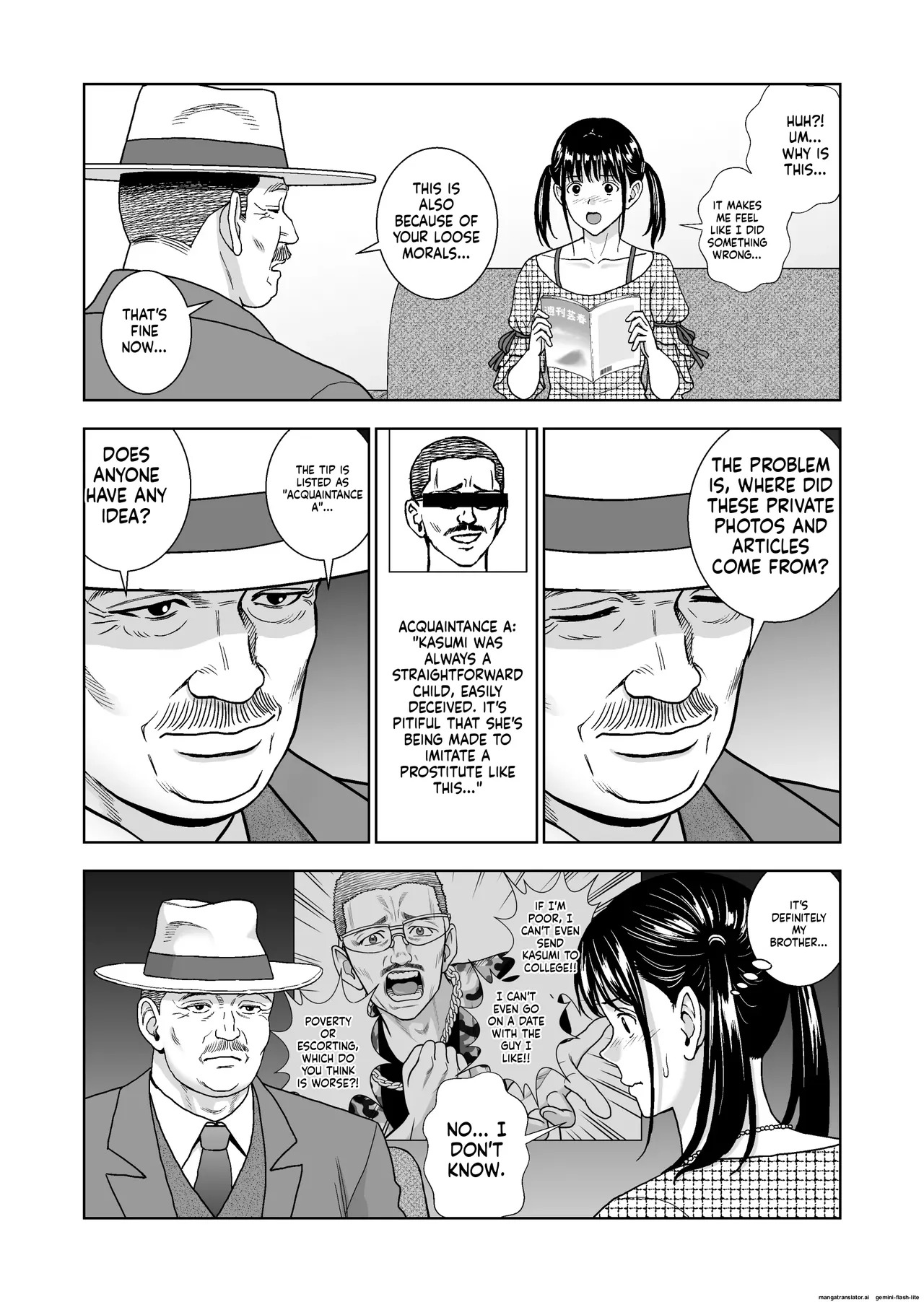 [Hiero] Haru Kurabe 6 (MTL) - Page 57