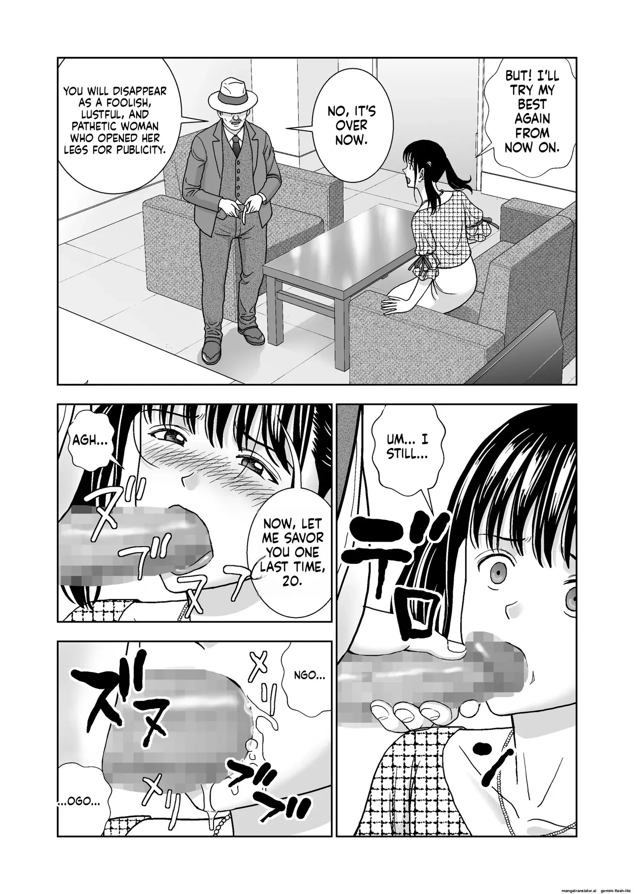 [Hiero] Haru Kurabe 6 (MTL) - Page 58