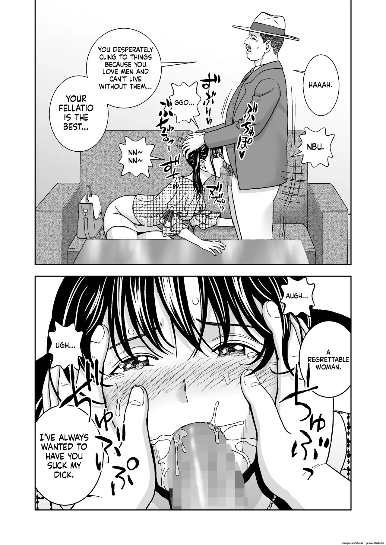[Hiero] Haru Kurabe 6 (MTL) - Page 59