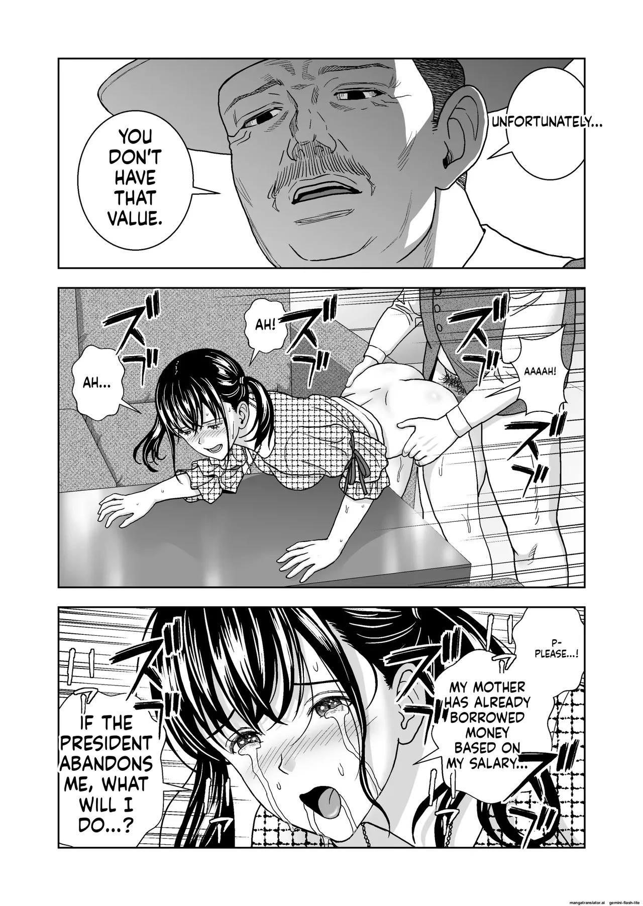 [Hiero] Haru Kurabe 6 (MTL) - Page 61