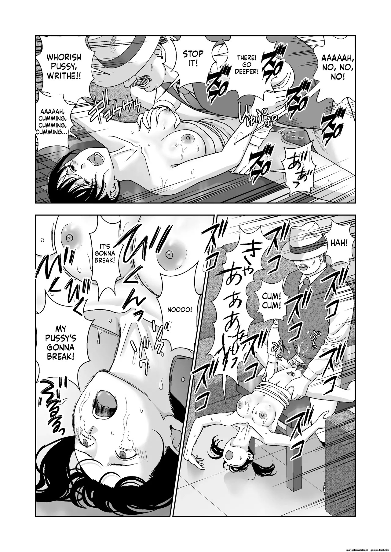 [Hiero] Haru Kurabe 6 (MTL) - Page 64