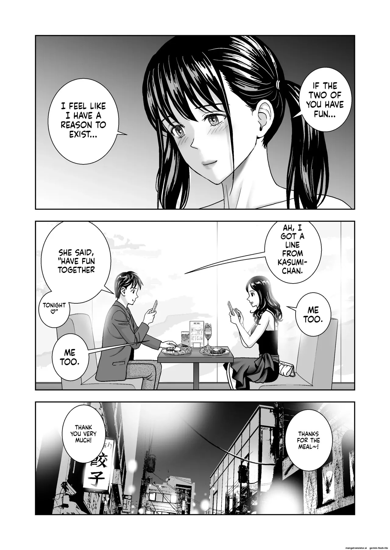 [Hiero] Haru Kurabe 6 (MTL) - Page 71