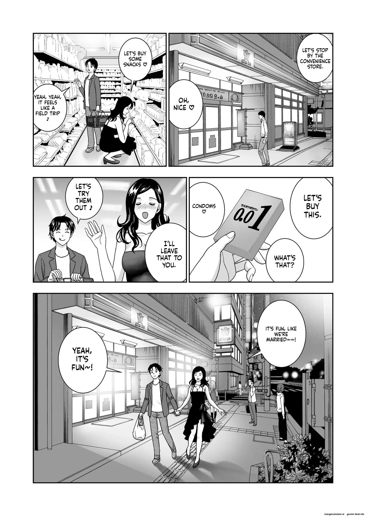 [Hiero] Haru Kurabe 6 (MTL) - Page 72