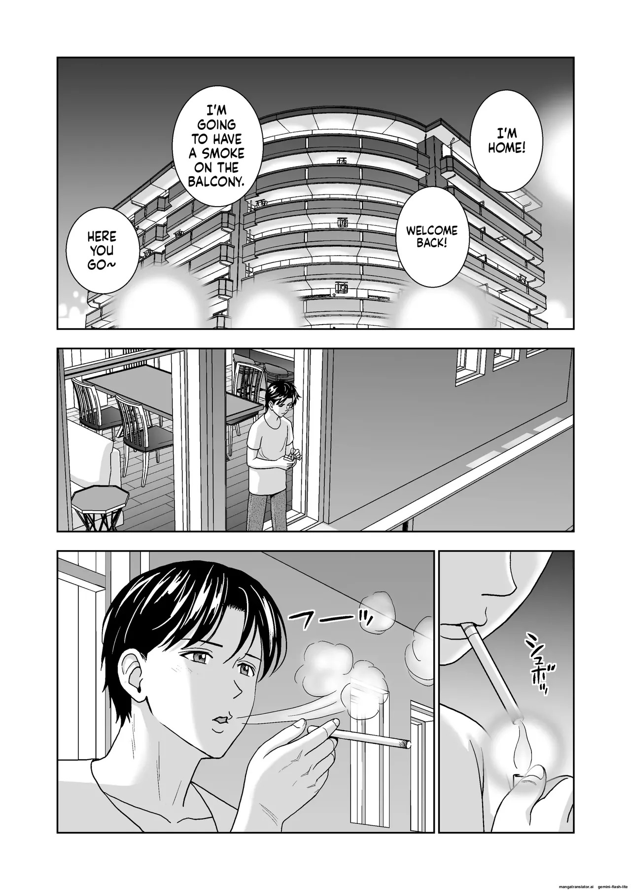 [Hiero] Haru Kurabe 6 (MTL) - Page 73