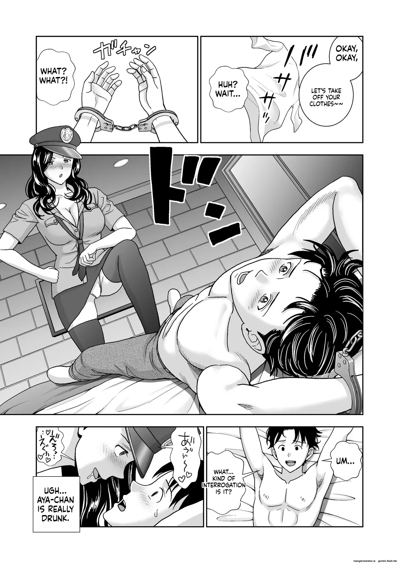 [Hiero] Haru Kurabe 6 (MTL) - Page 76