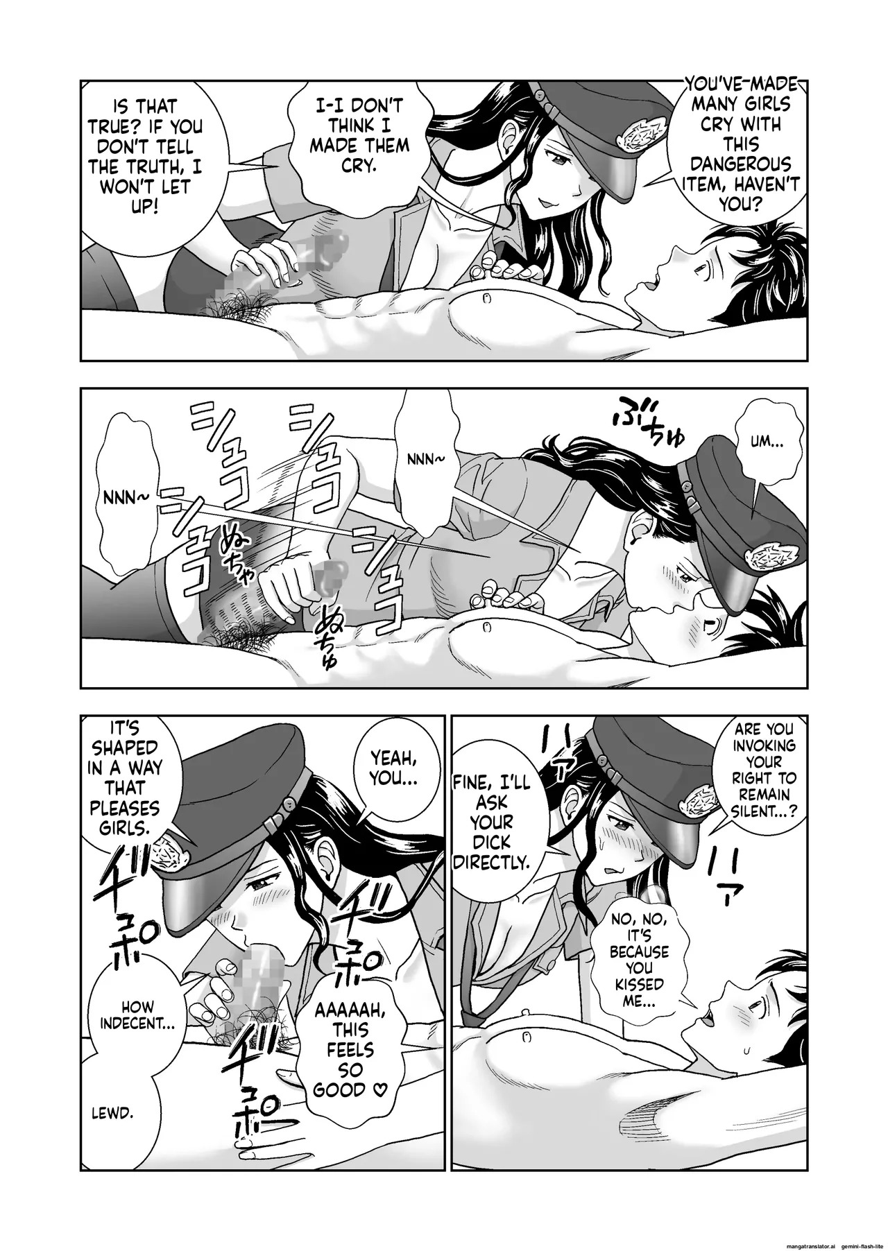 [Hiero] Haru Kurabe 6 (MTL) - Page 79