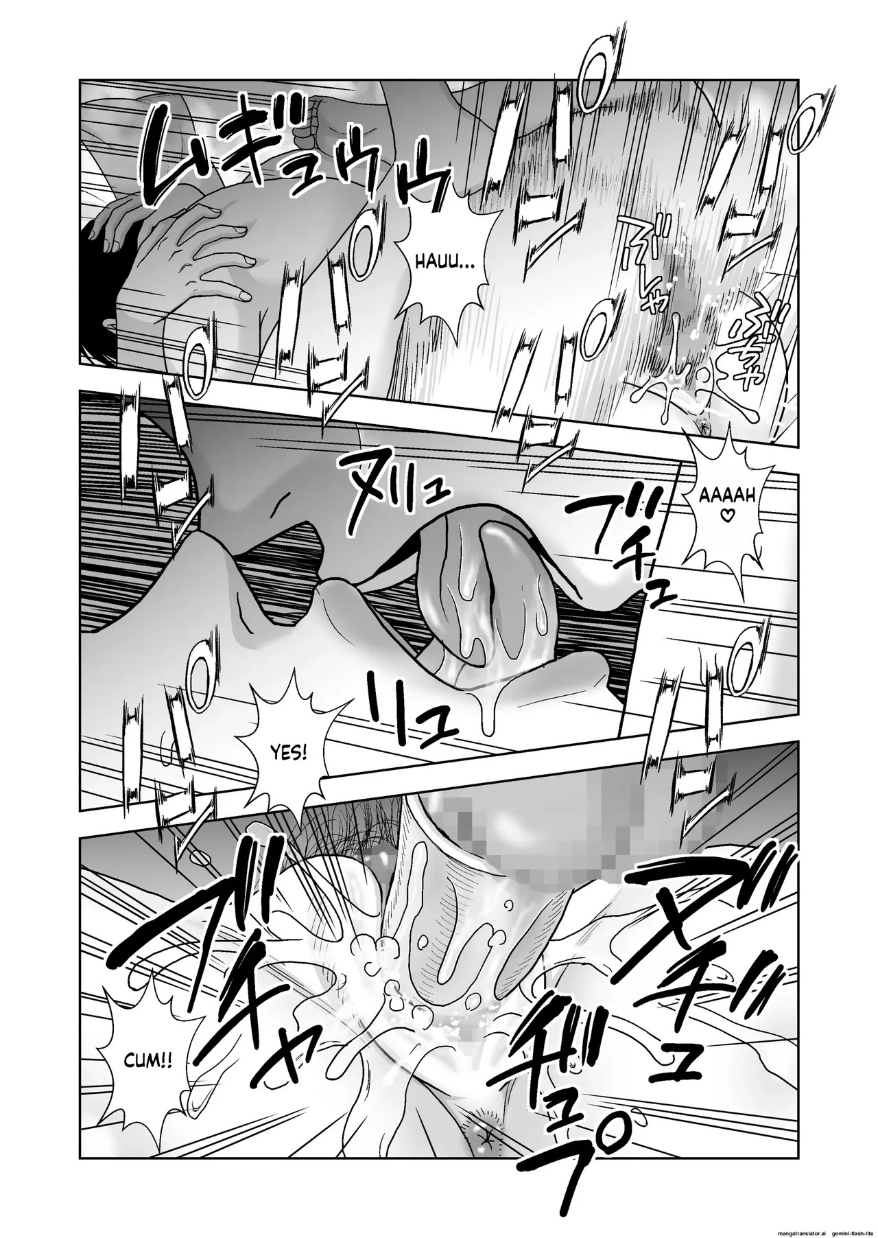 [Hiero] Haru Kurabe 6 (MTL) - Page 91