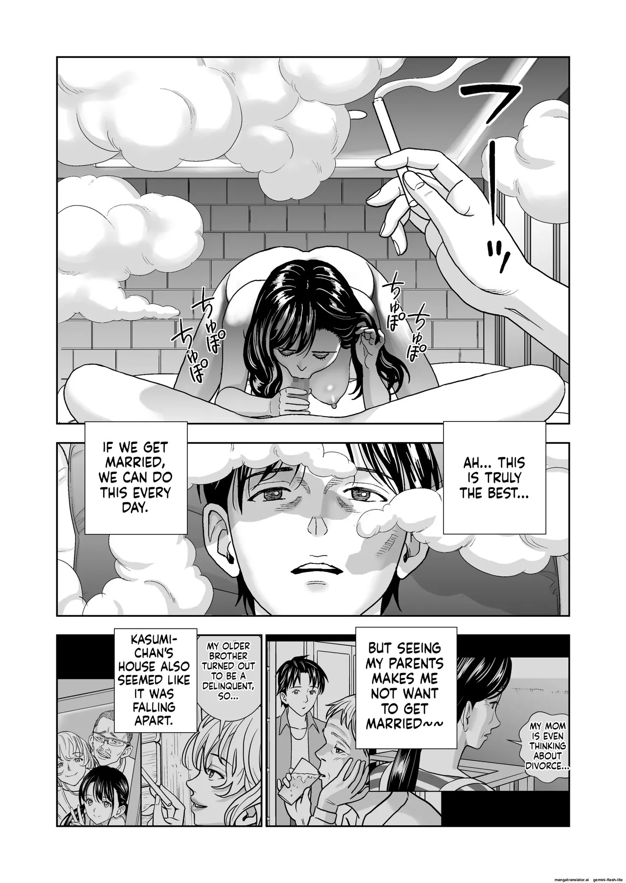 [Hiero] Haru Kurabe 6 (MTL) - Page 97