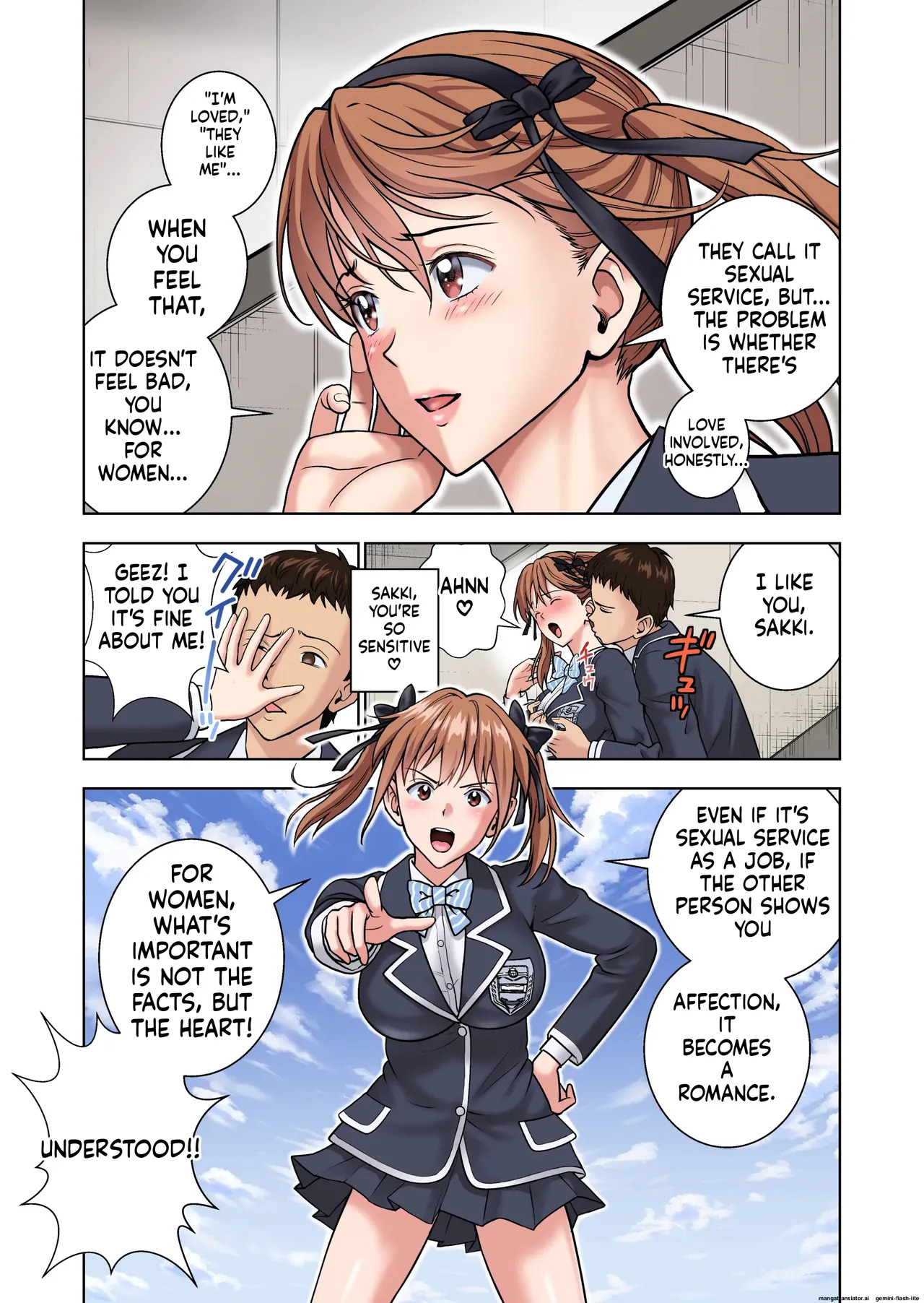 [Hiero] Meimon Onna Manebu Monogatari 2 (MTL) - Page 22
