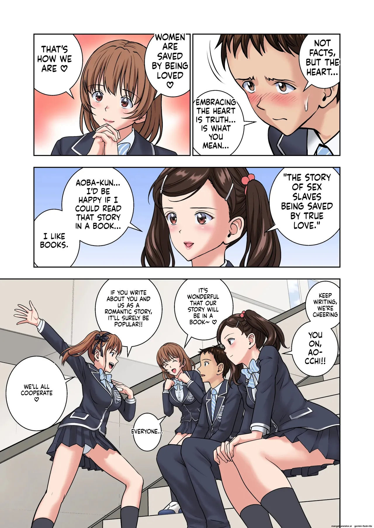 [Hiero] Meimon Onna Manebu Monogatari 2 (MTL) - Page 23