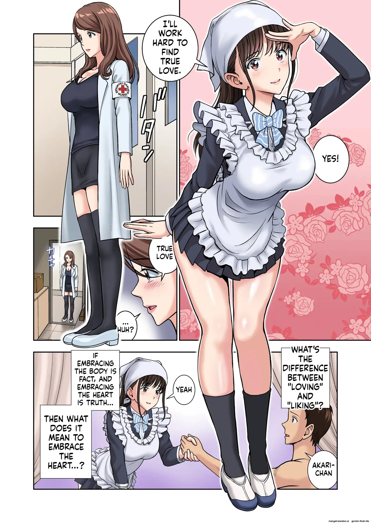 [Hiero] Meimon Onna Manebu Monogatari 2 (MTL) - Page 33