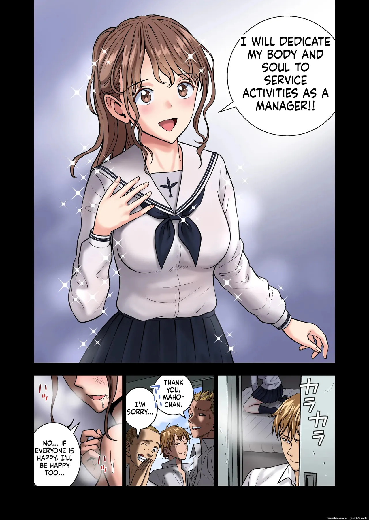 [Hiero] Meimon Onna Manebu Monogatari 2 (MTL) - Page 63
