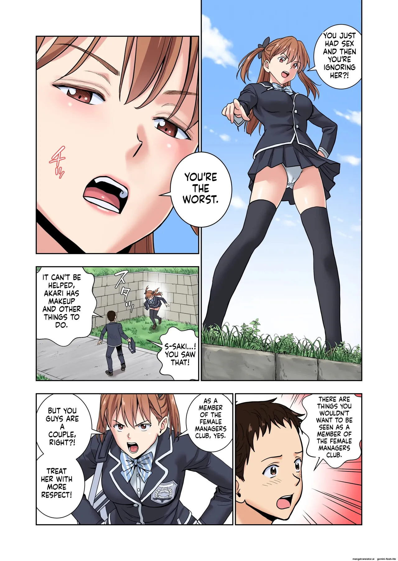 [Hiero] Meimon Onna Manebu Monogatari 3 (MTL) - Page 10