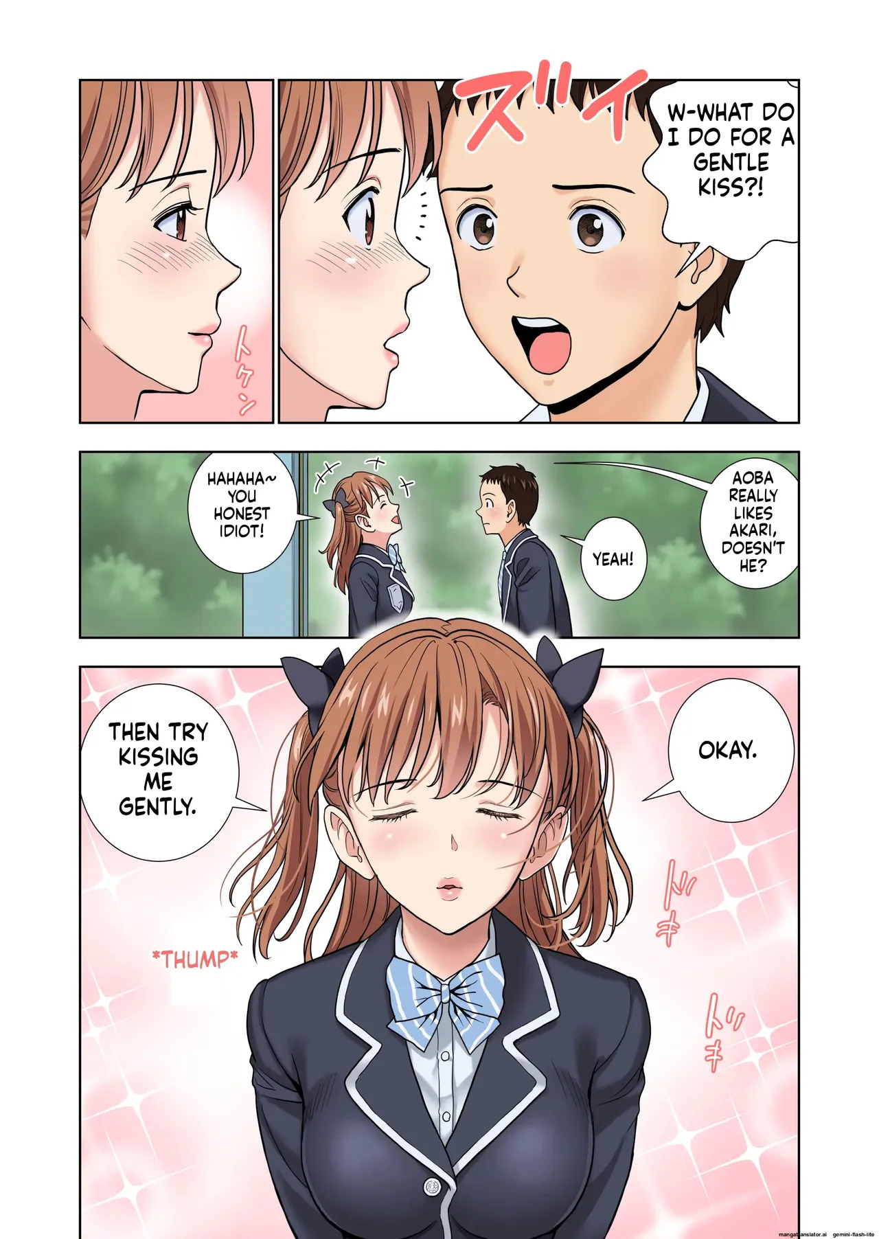 [Hiero] Meimon Onna Manebu Monogatari 3 (MTL) - Page 14