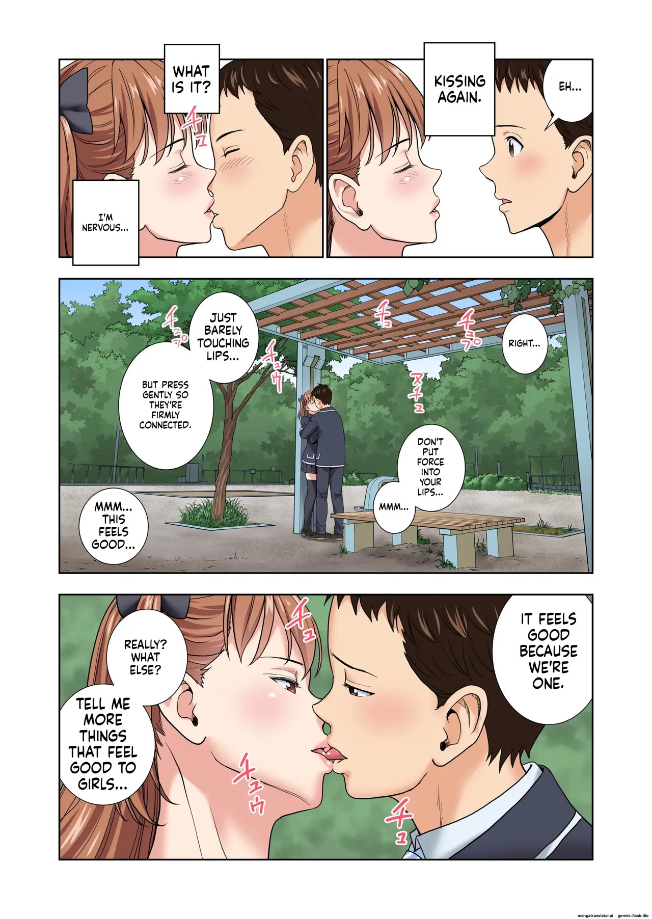 [Hiero] Meimon Onna Manebu Monogatari 3 (MTL) - Page 15