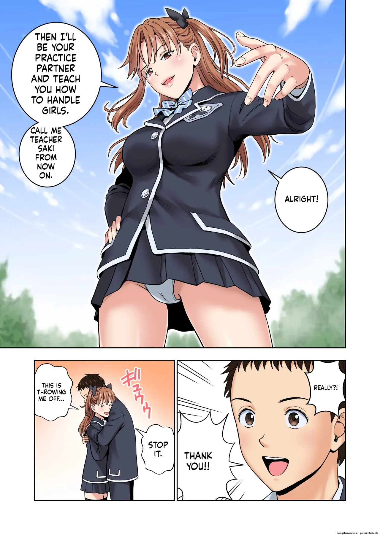 [Hiero] Meimon Onna Manebu Monogatari 3 (MTL) - Page 16