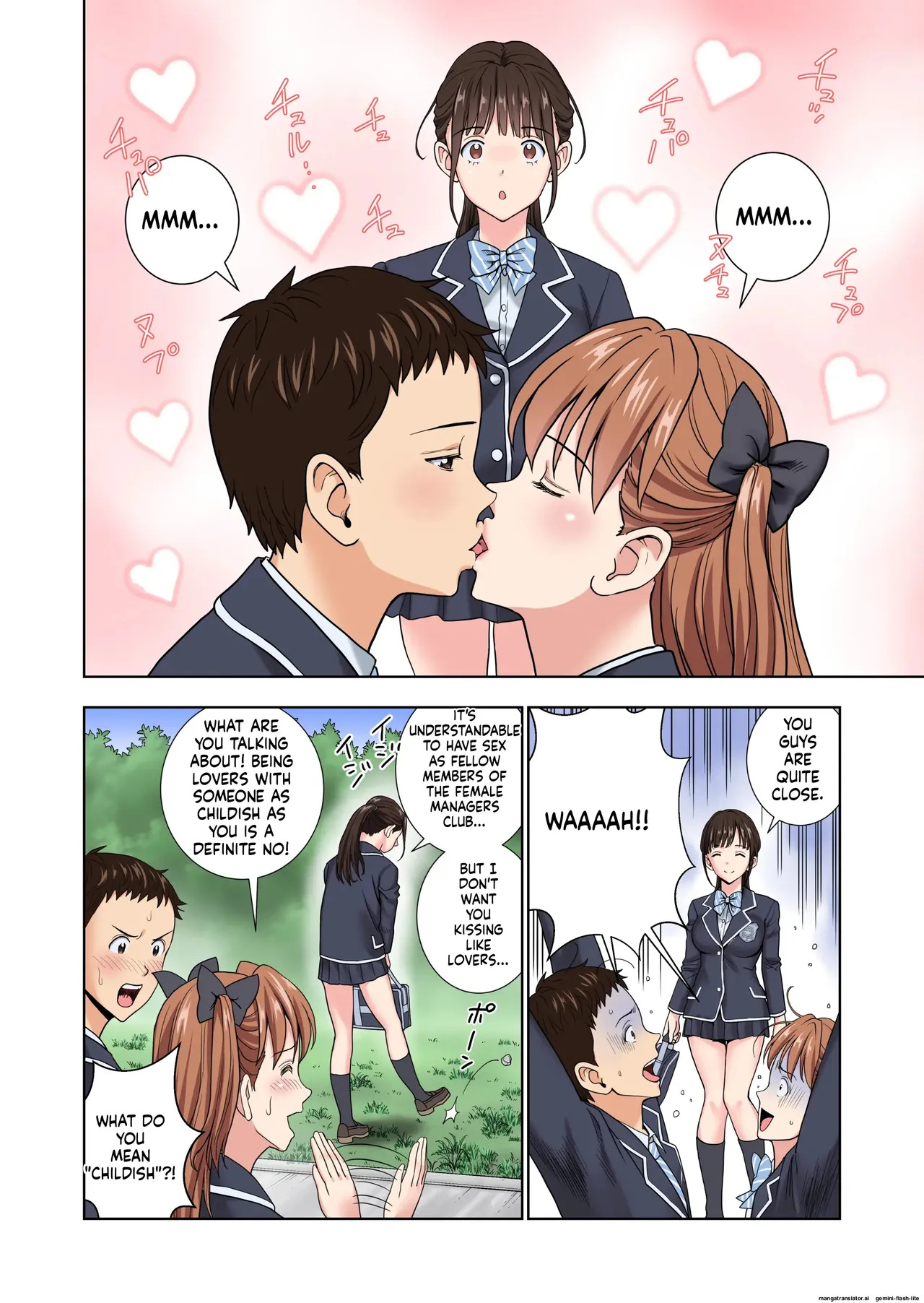 [Hiero] Meimon Onna Manebu Monogatari 3 (MTL) - Page 17