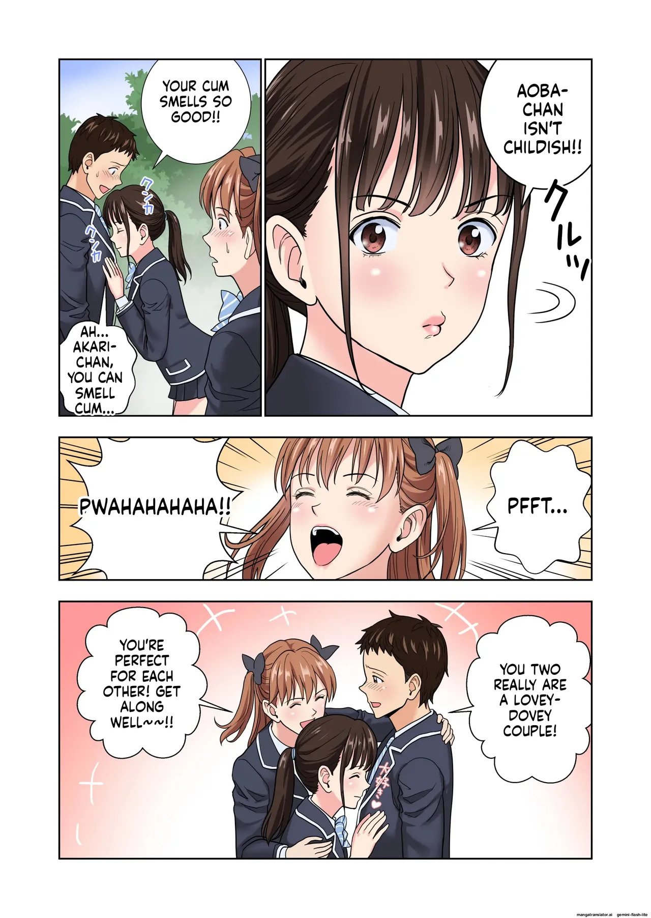 [Hiero] Meimon Onna Manebu Monogatari 3 (MTL) - Page 18