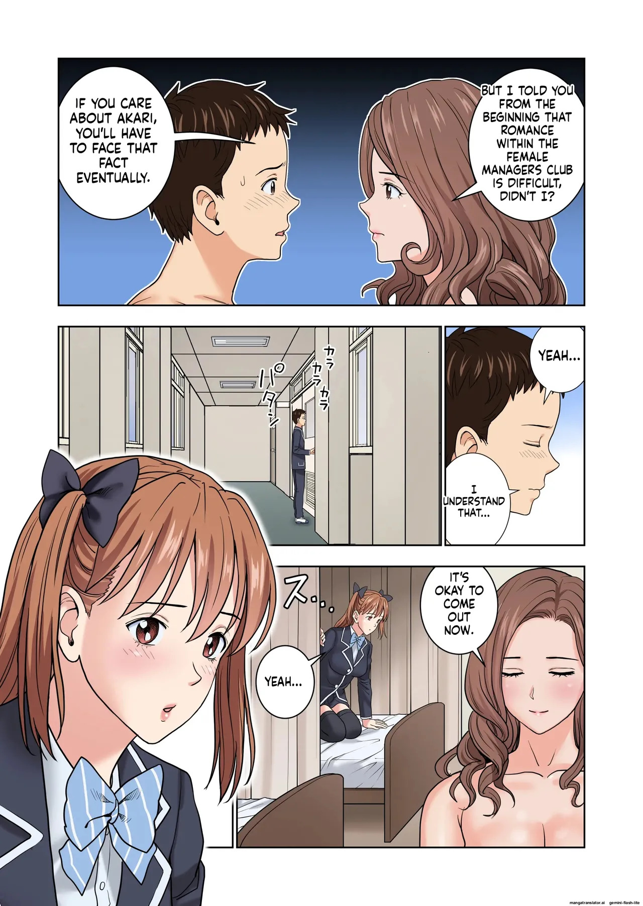 [Hiero] Meimon Onna Manebu Monogatari 3 (MTL) - Page 24
