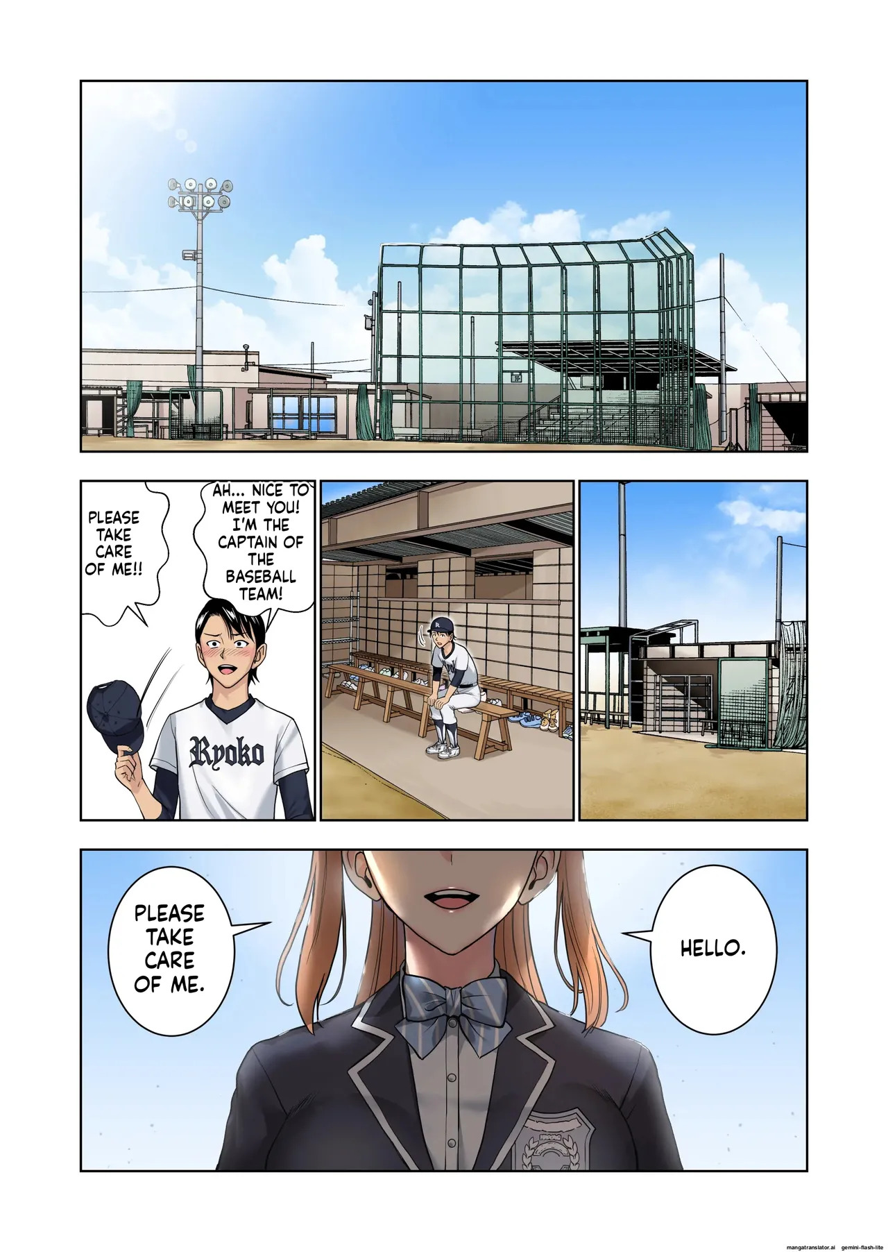 [Hiero] Meimon Onna Manebu Monogatari 3 (MTL) - Page 27