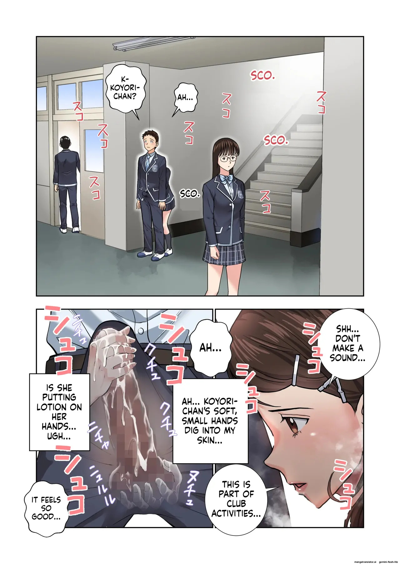 [Hiero] Meimon Onna Manebu Monogatari 3 (MTL) - Page 29