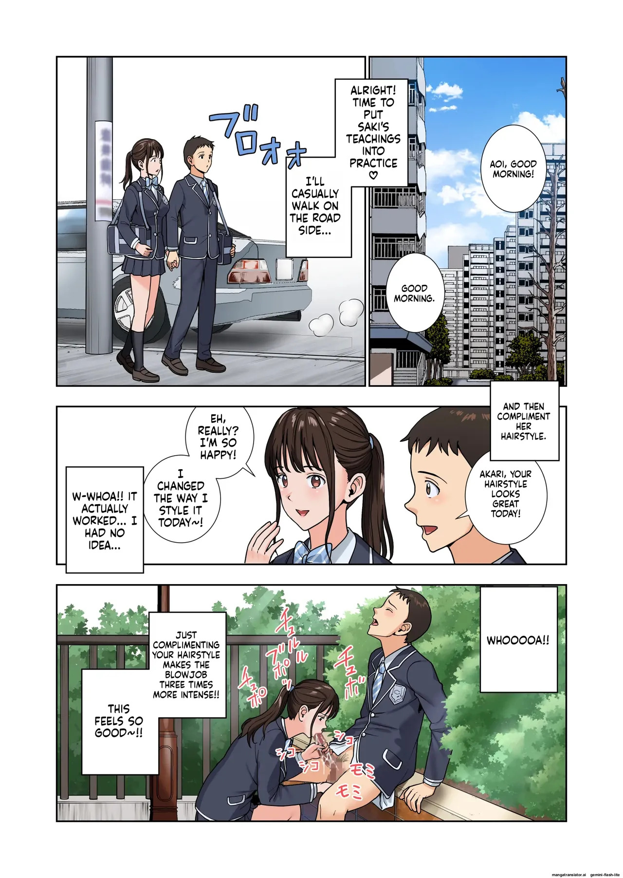 [Hiero] Meimon Onna Manebu Monogatari 3 (MTL) - Page 52