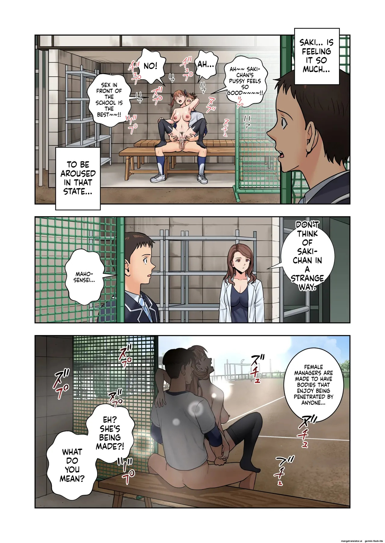 [Hiero] Meimon Onna Manebu Monogatari 3 (MTL) - Page 64