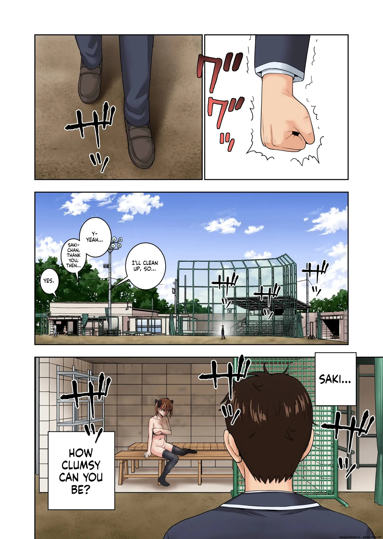 [Hiero] Meimon Onna Manebu Monogatari 3 (MTL) - Page 69