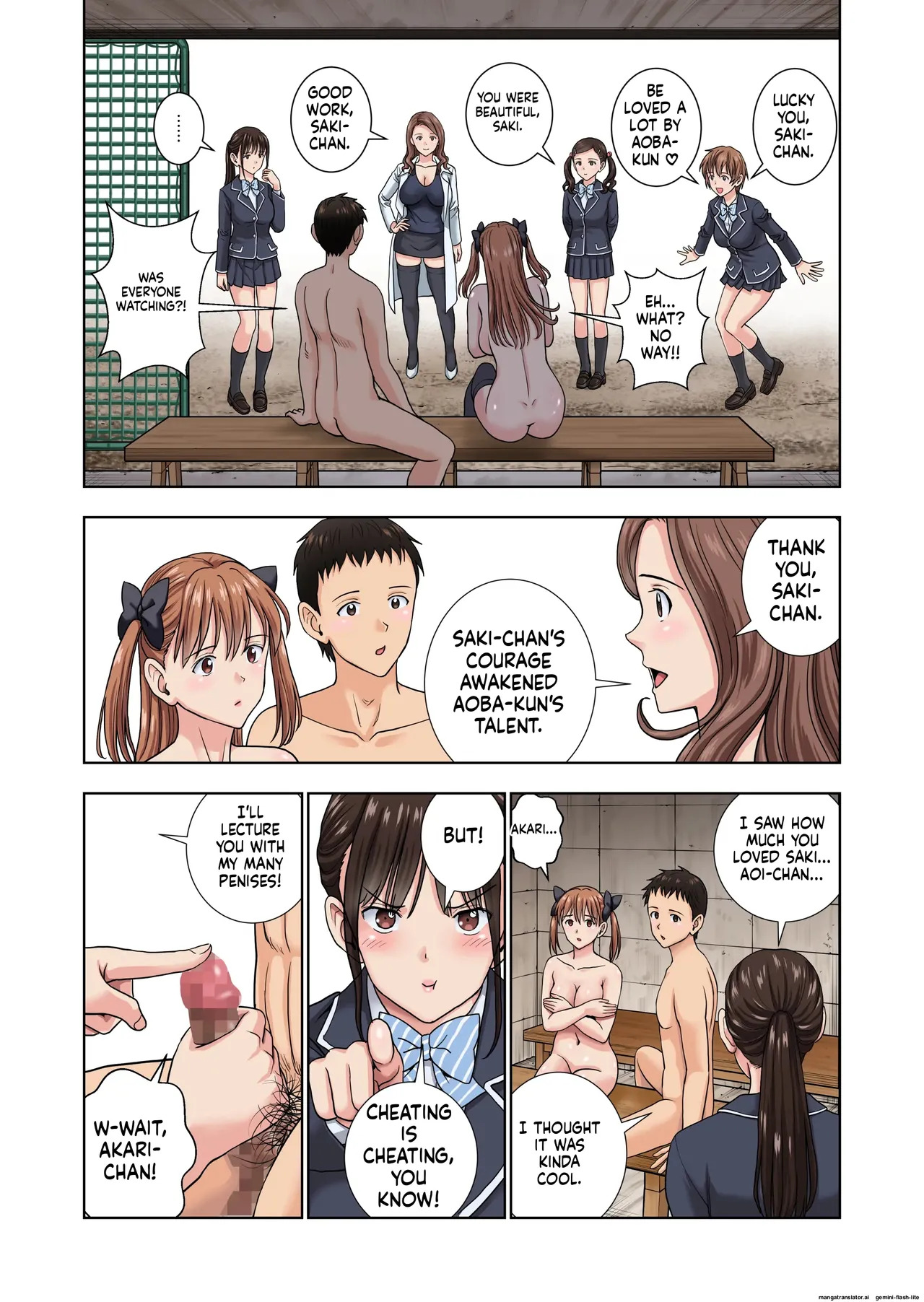 [Hiero] Meimon Onna Manebu Monogatari 3 (MTL) - Page 90