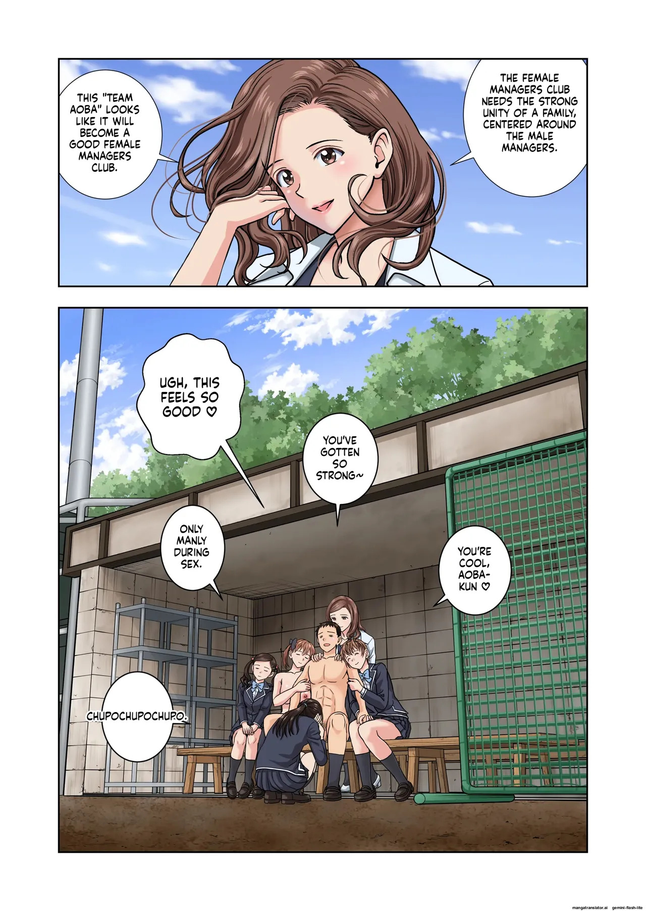 [Hiero] Meimon Onna Manebu Monogatari 3 (MTL) - Page 91