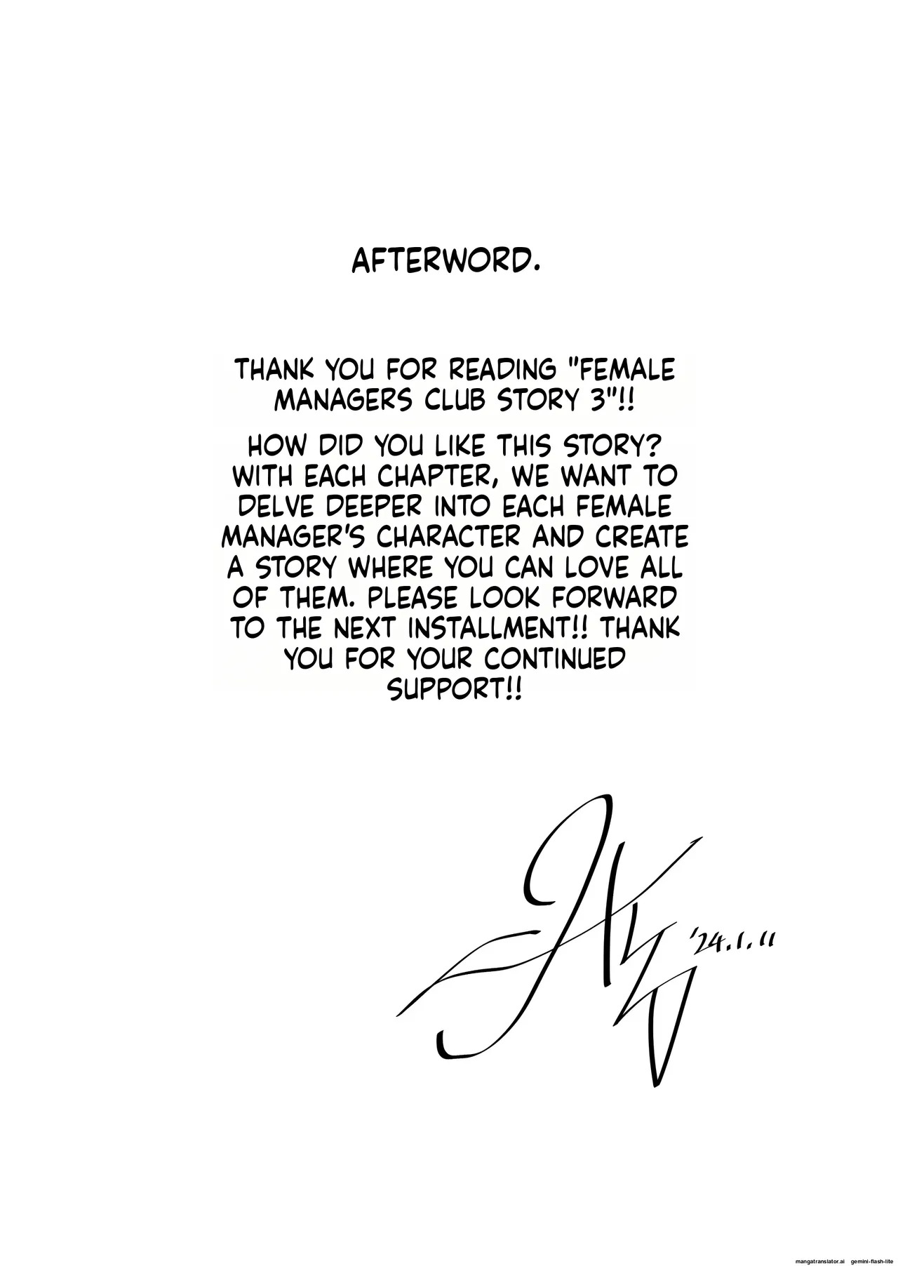 [Hiero] Meimon Onna Manebu Monogatari 3 (MTL) - Page 92