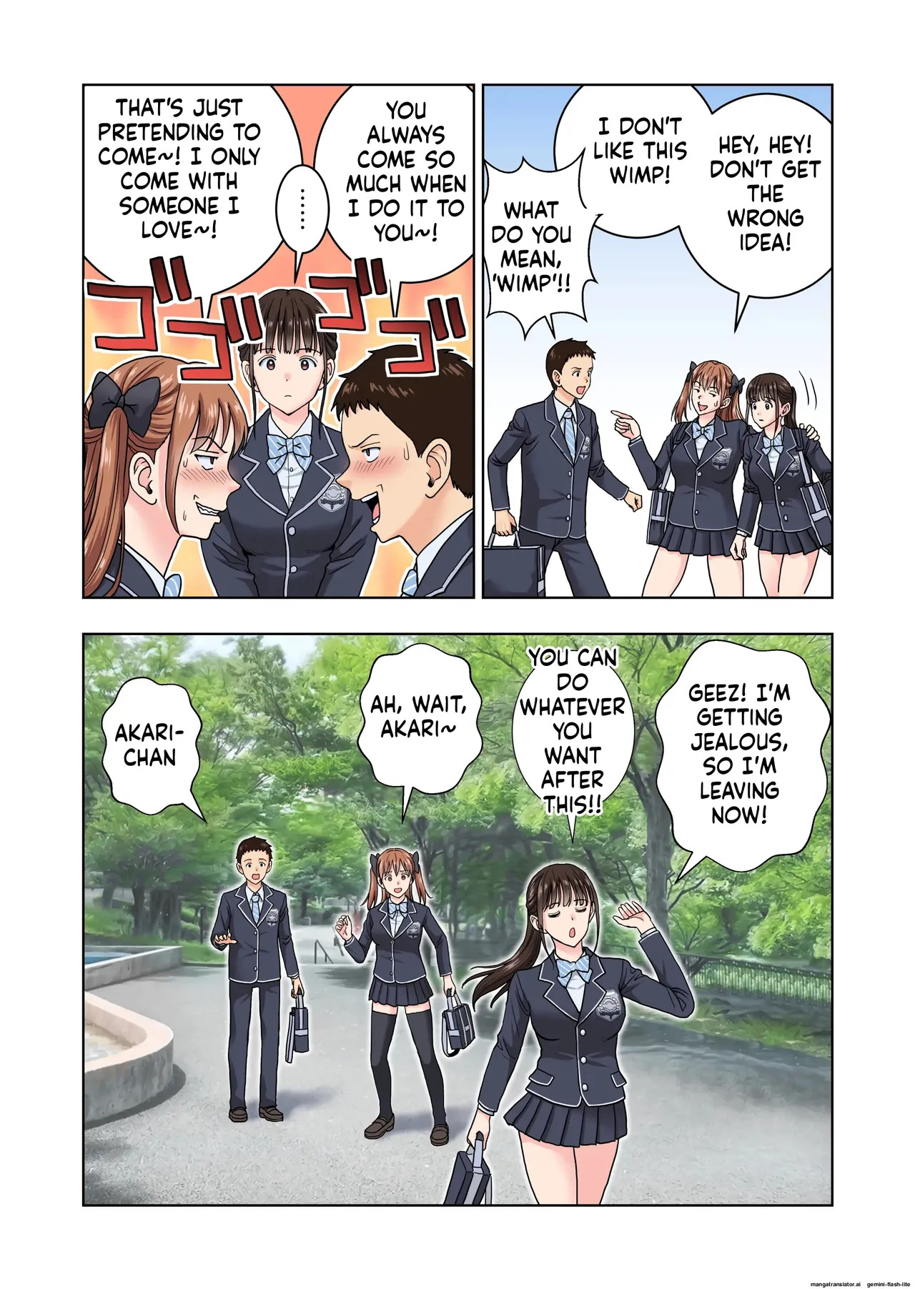 [Hiero] Meimon Onna Manebu Monogatari 4 (MTL) - Page 10