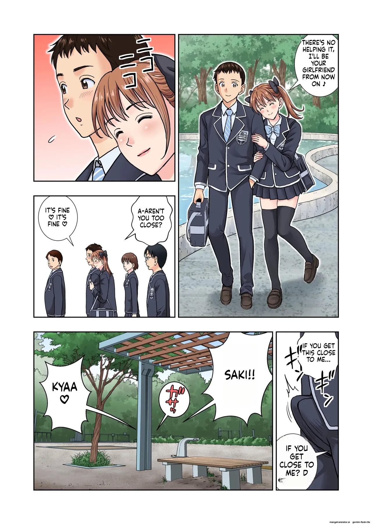 [Hiero] Meimon Onna Manebu Monogatari 4 (MTL) - Page 11