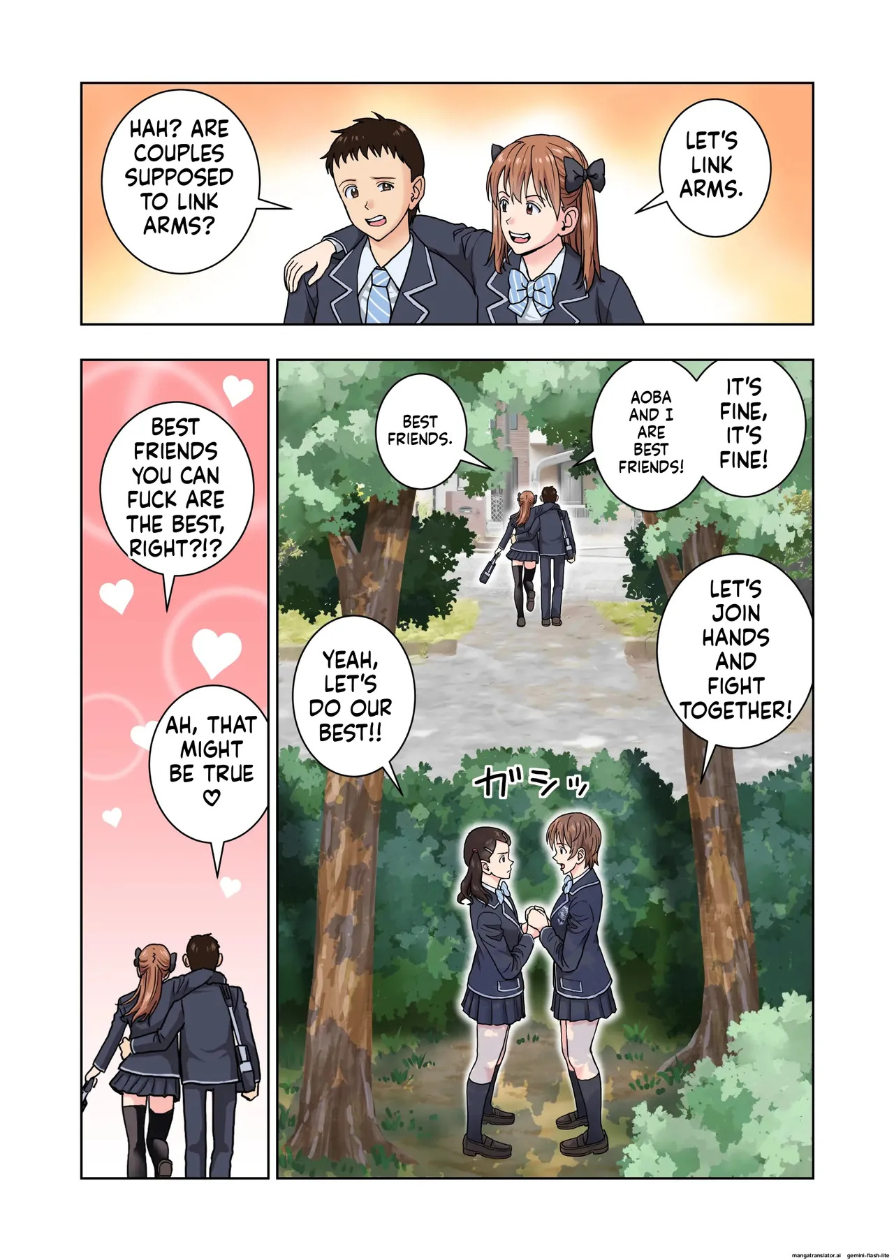 [Hiero] Meimon Onna Manebu Monogatari 4 (MTL) - Page 16