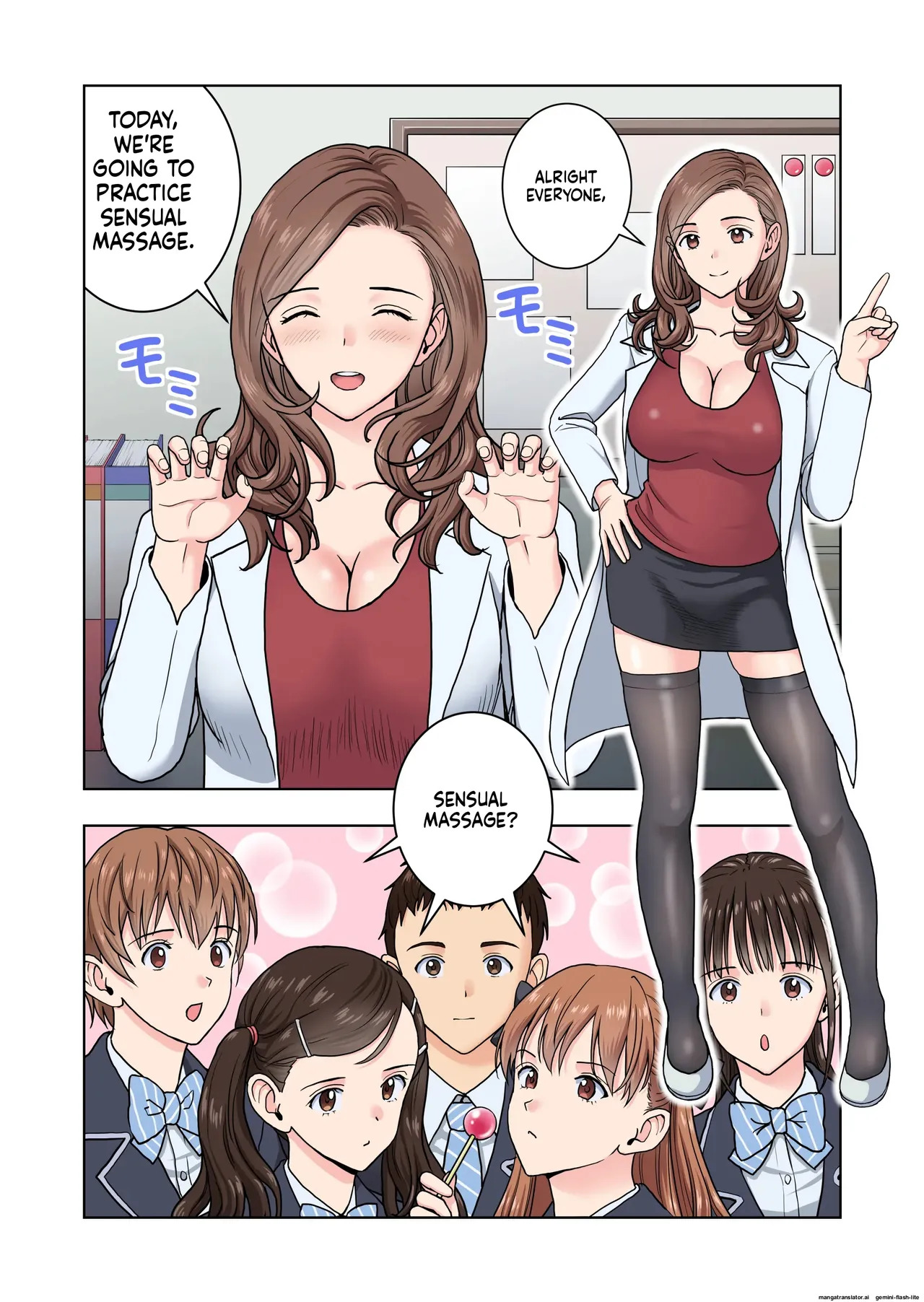 [Hiero] Meimon Onna Manebu Monogatari 4 (MTL) - Page 18