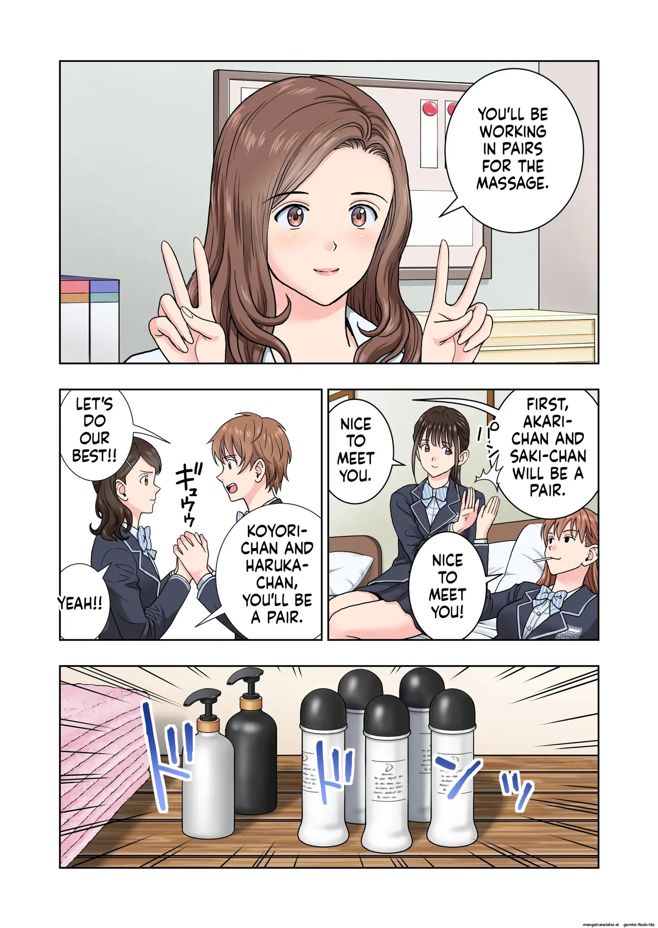 [Hiero] Meimon Onna Manebu Monogatari 4 (MTL) - Page 20