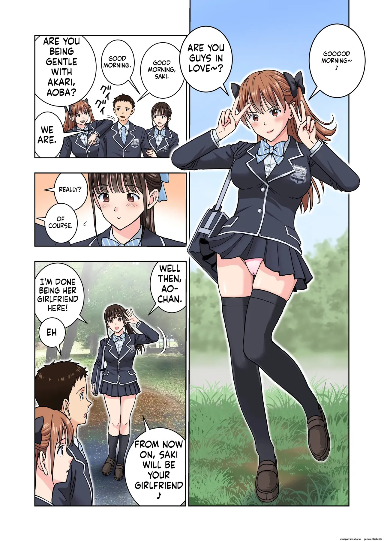 [Hiero] Meimon Onna Manebu Monogatari 4 (MTL) - Page 9
