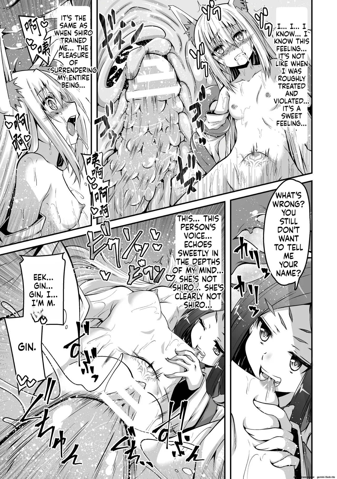 [Fumihiro] Youko Inmon Kitan 5 (SCANMTL) - Page 16