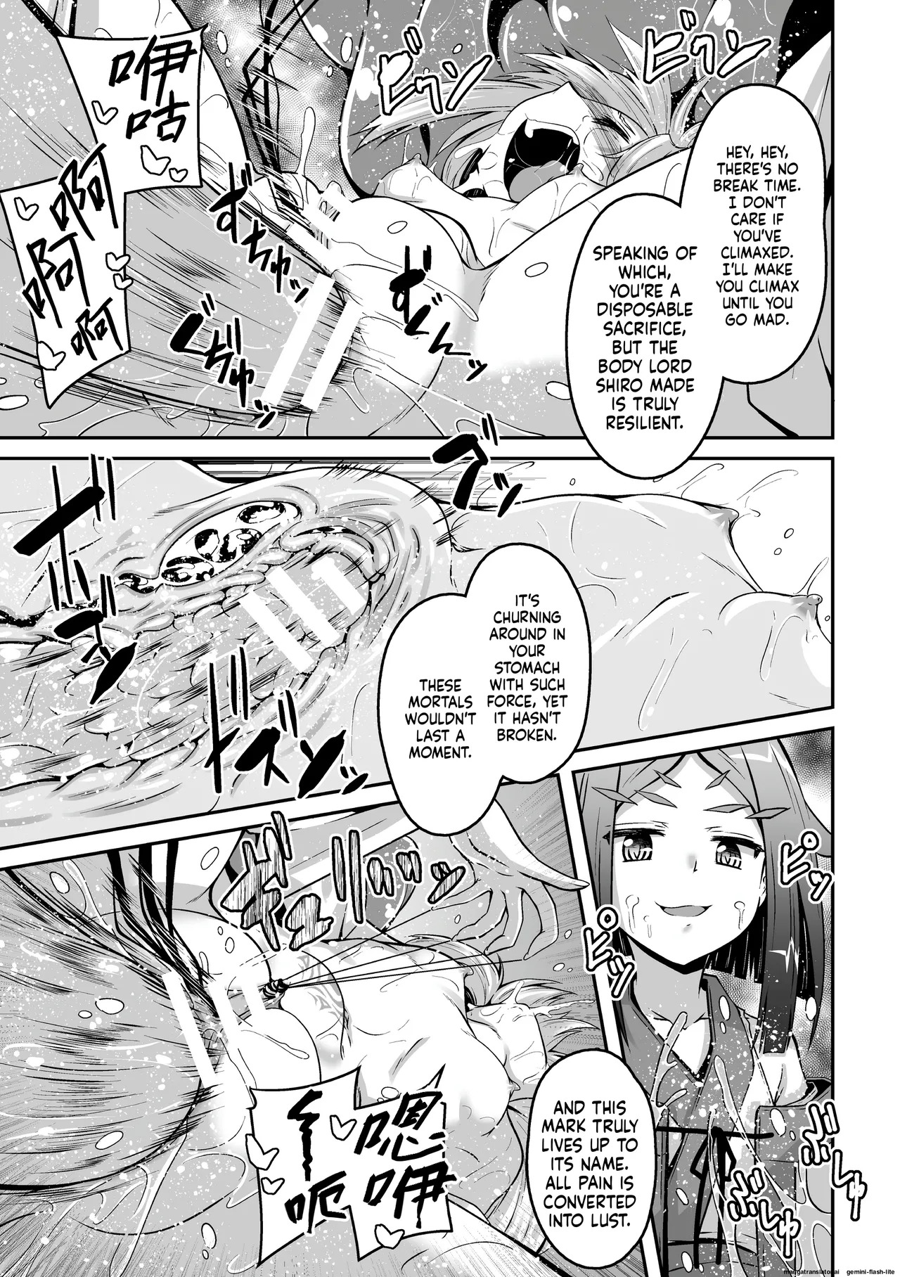 [Fumihiro] Youko Inmon Kitan 5 (SCANMTL) - Page 20